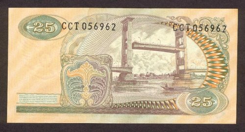 IndonesiaP106-25Rupiah-1968-donatedth_b